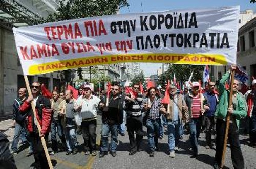Η ταξική οργάνωση των εργατών μπορεί να δώσει απάντηση στην πλουτοκρατία που θέλει να τους φορτώσει τα βάρη της κρίσης